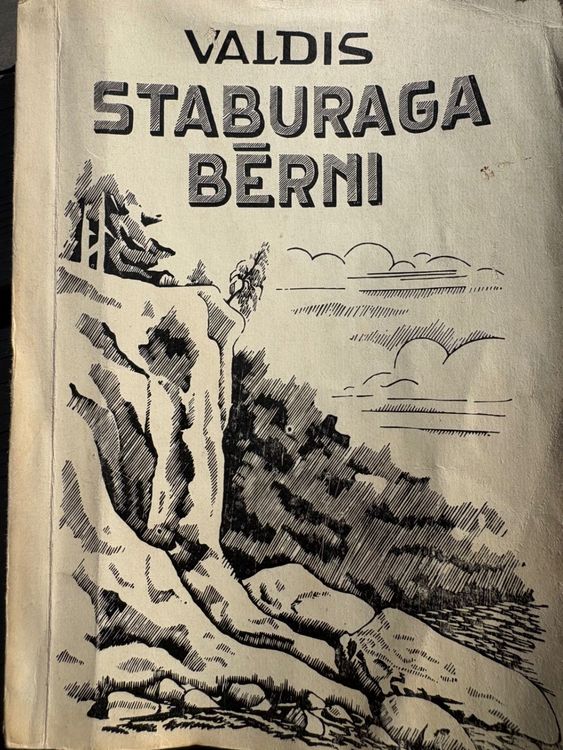Staburaga bērni