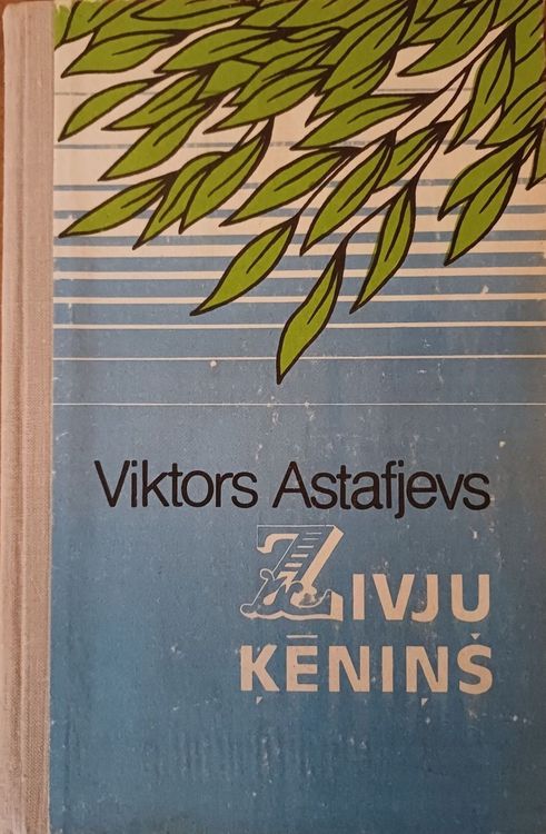 Zivju ķēniņš