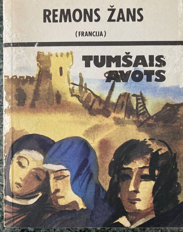 Tumšais avots