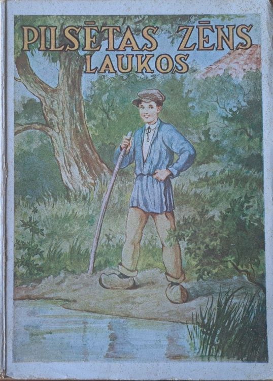 Pilsētas zēns laukos