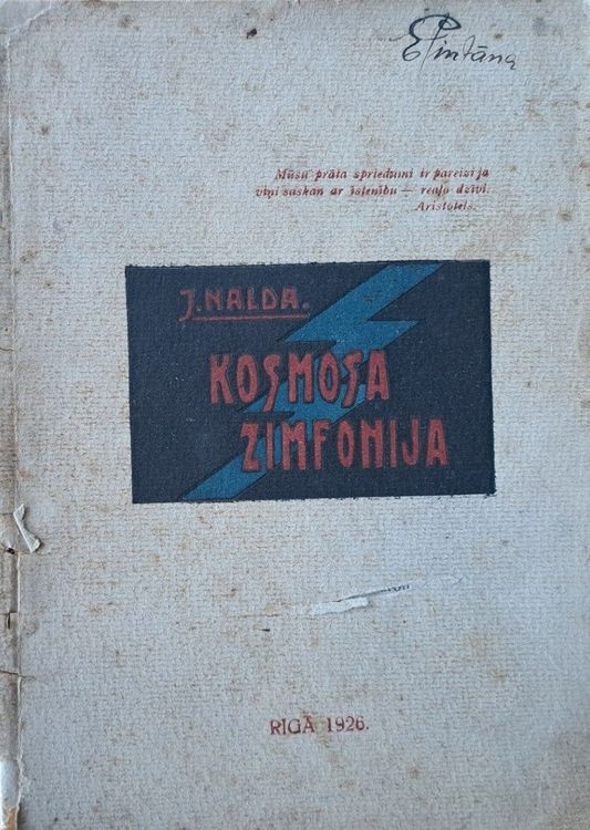 Kosmosa zimfonija