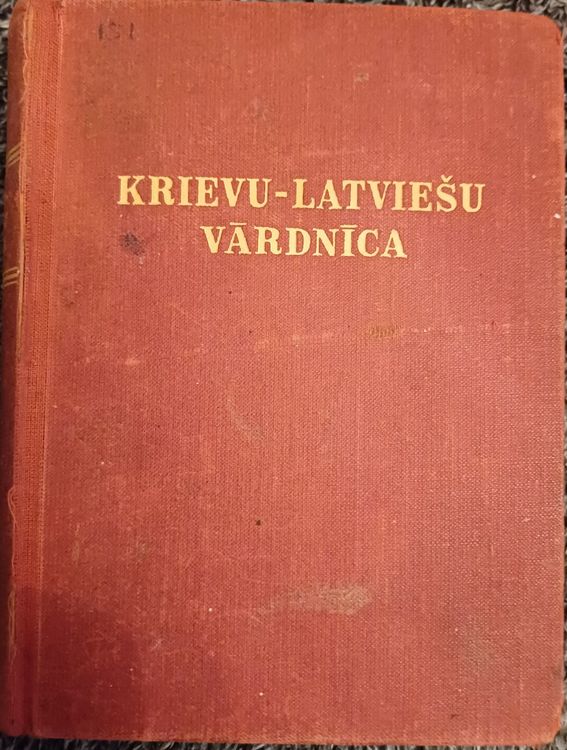 Krievu - latviešu vārdnīca