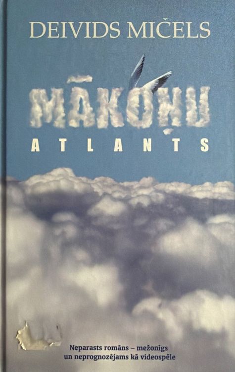 Mākoņu atlants