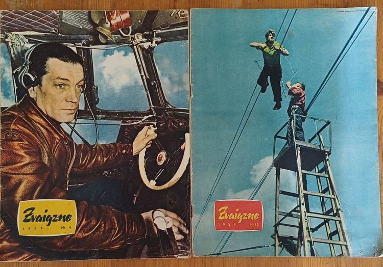 Zvaigzne / 1959. g. / 2 gb.