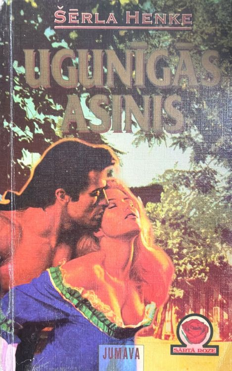Ugunīgās asinis