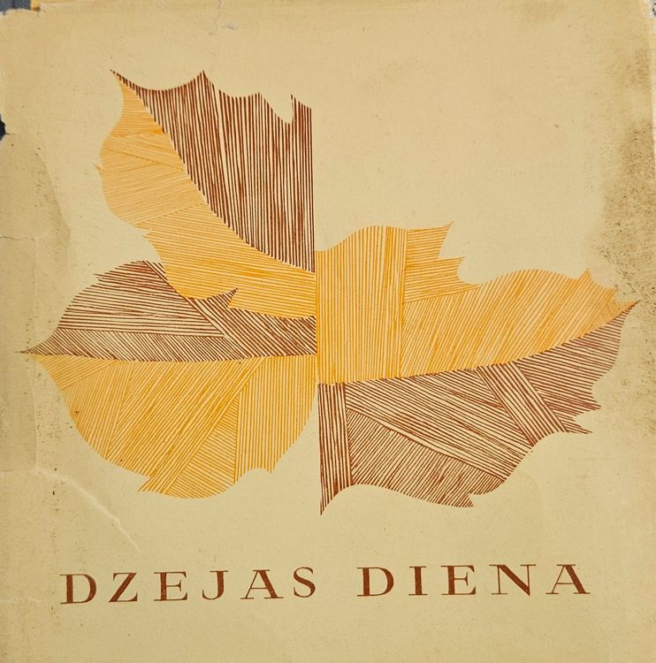Dzejas diena 1969