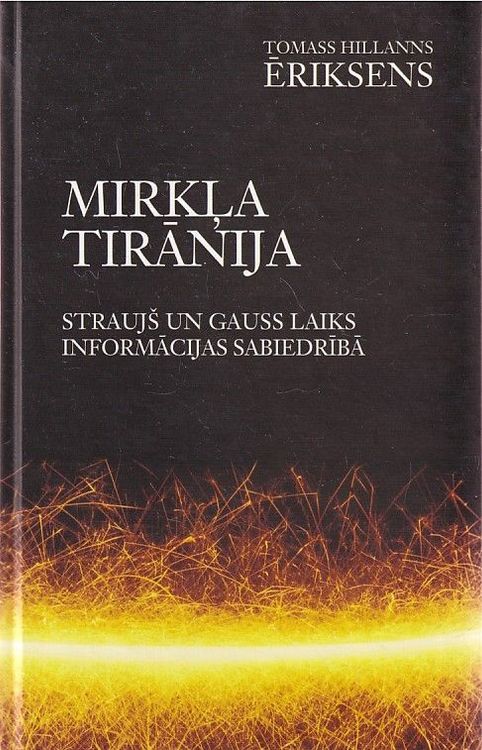 Mirkļa tirānija