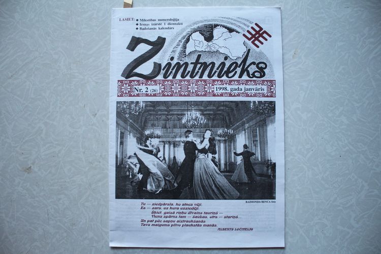 Zintnieks. 1998g. Nr.2(27).