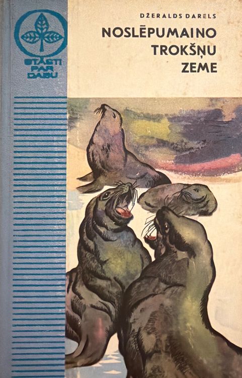 Noslēpumaino trokšņu zeme