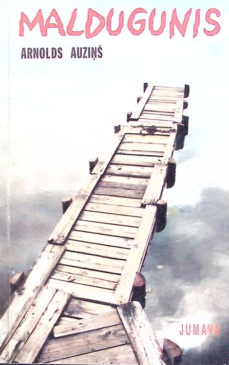 Malduguns