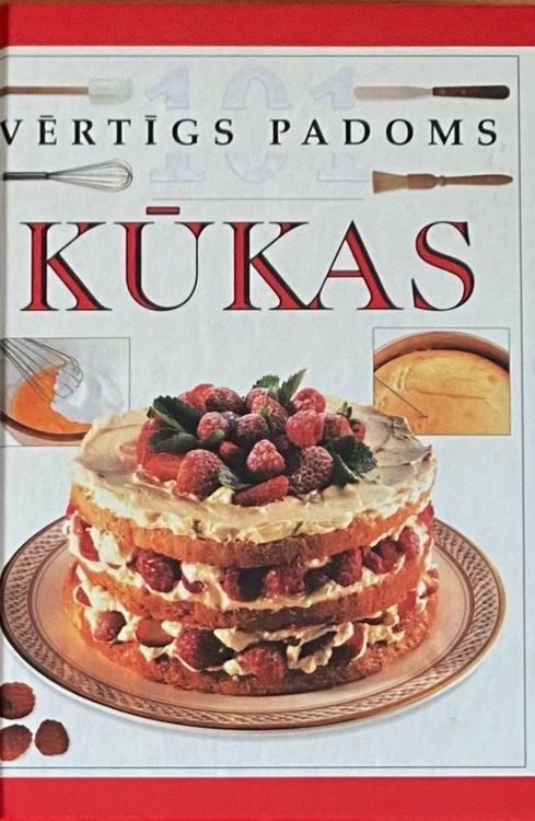Kūkas