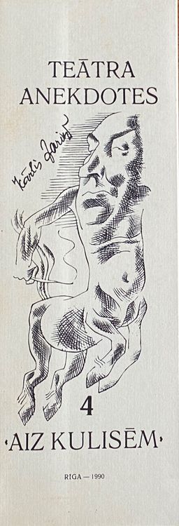 Teātra anekdotes “Aiz kulisēm”4