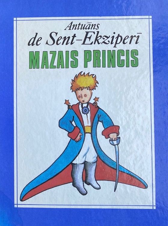 Mazais princis