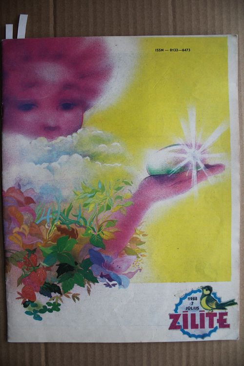 Zīlīte. 1988g. Nr. 7.