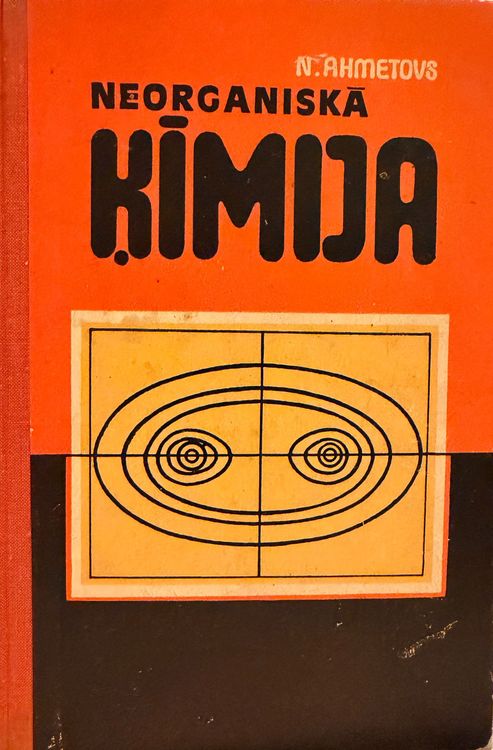 Neorganiskā ķīmija