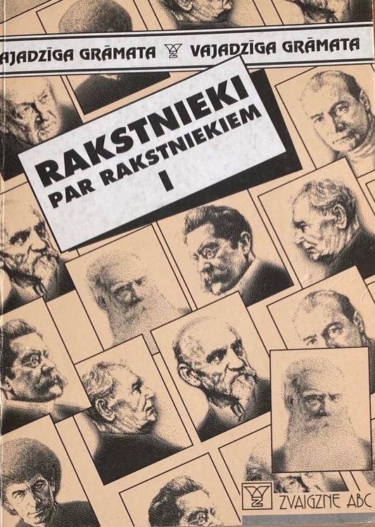 Rakstnieki par rakstniekiem I