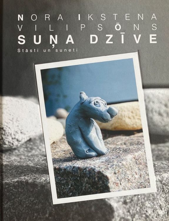 Suņa dzīve