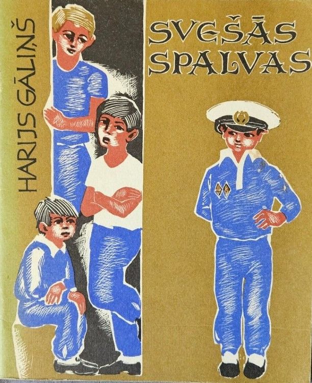 Svešās spalvas