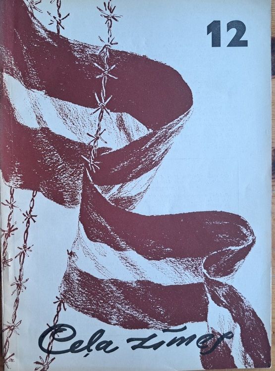 Ceļa zīmes Nr. 12 1953