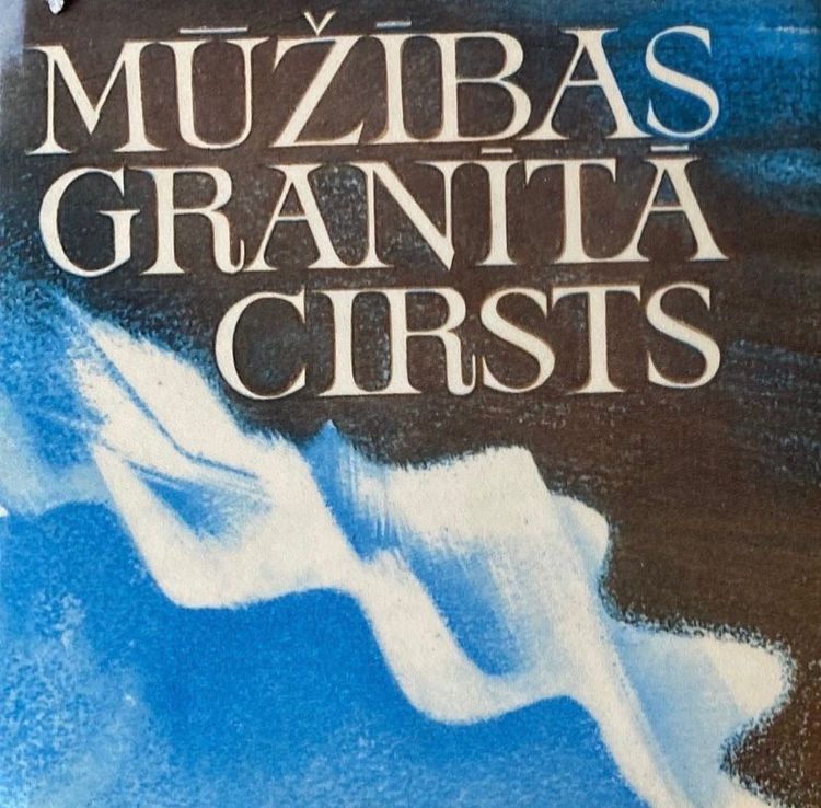 Mūžības granītā cirsts