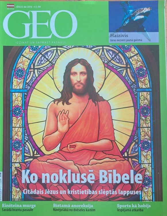 GEO 6/2016