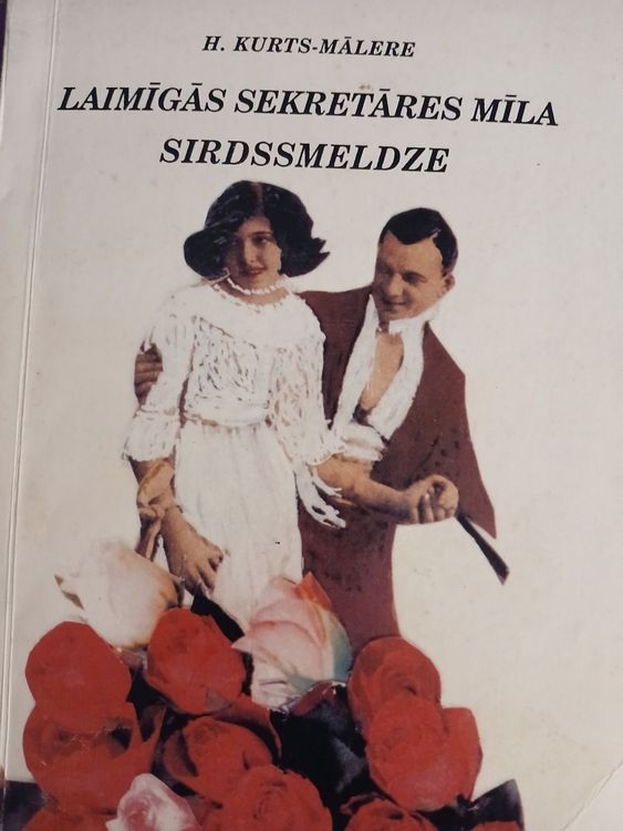 Laimīgās sekretāres mīla