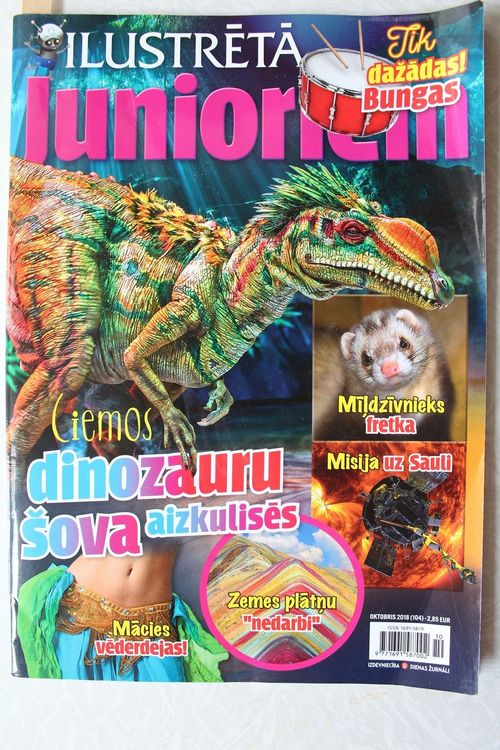 Ilustrētā Junioriem. 2018g. oktobris.