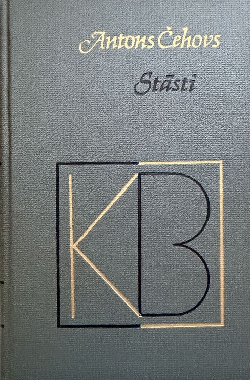 Stāsti