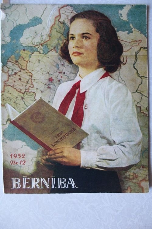 Bērnība 1952g. Nr. 12.