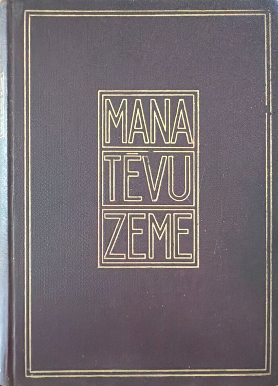 Mana tēvu zeme