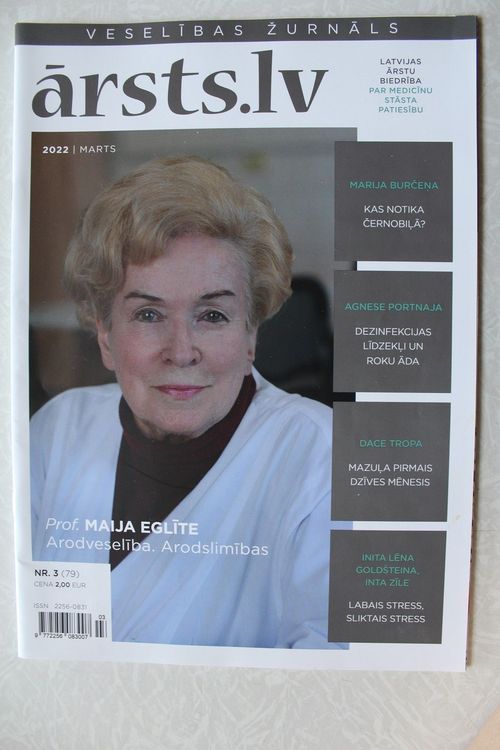 Ārsts.lv 2022g. marts.