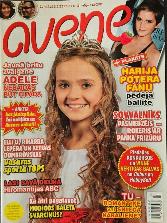 Avene 2011/13