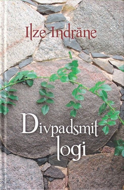 Divpadsmit logi