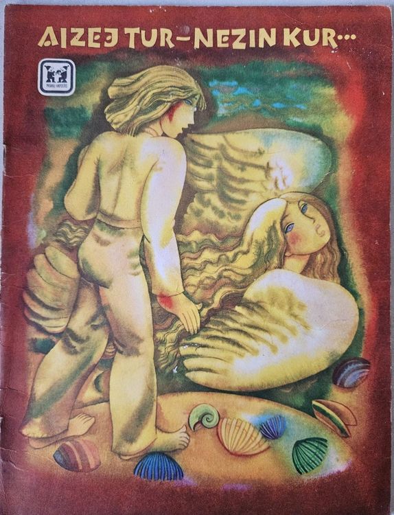 Aizej tur - nezin kur... 