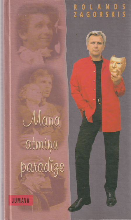 Mana atmiņu paradīze