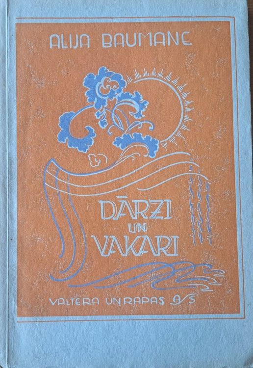 Dārzi un vakari