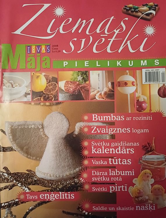 ZIEMASSVĒTKI /IEVAS MĀJA/2008