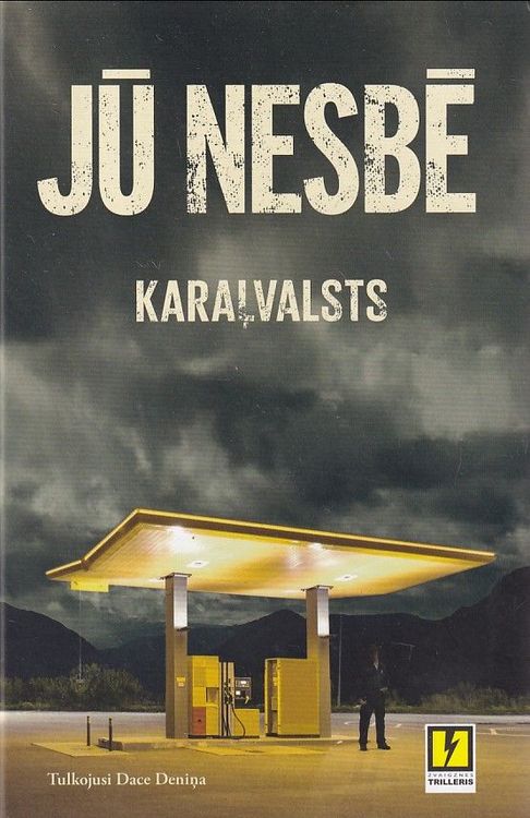 Karaļvalsts