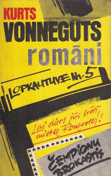 Romāni