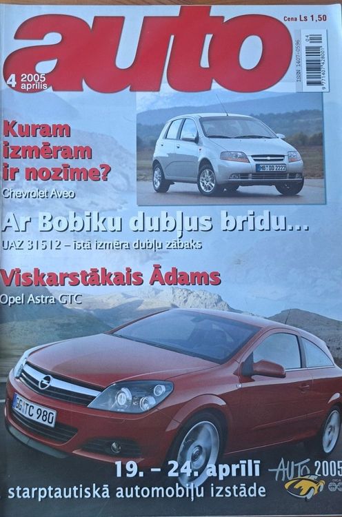 Auto 4/2005