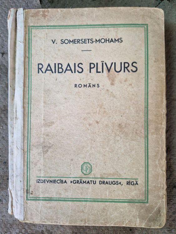Raibais plīvurs