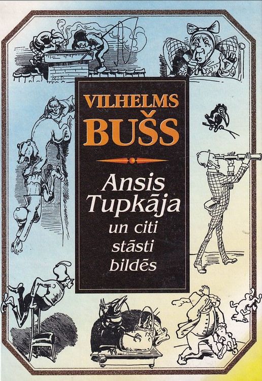 Ansis Tupkāja un citi stāsti bildēs