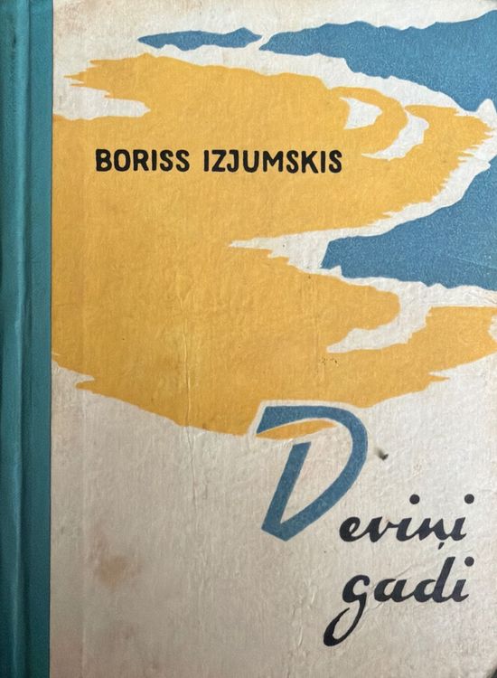 Deviņi gadi
