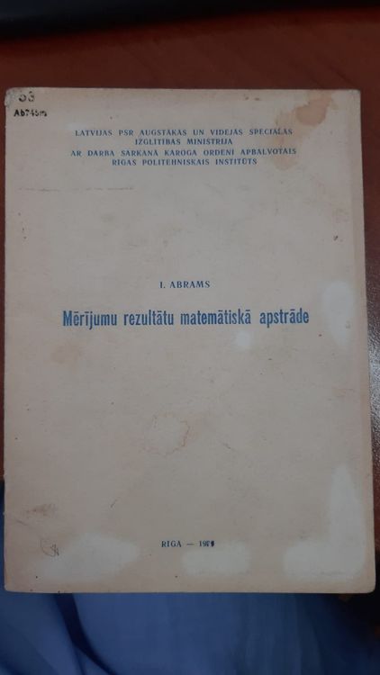 Mērījumu rezultātu matemātikā apstrāde