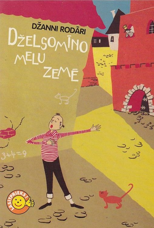 Dželsomīno melu zemē