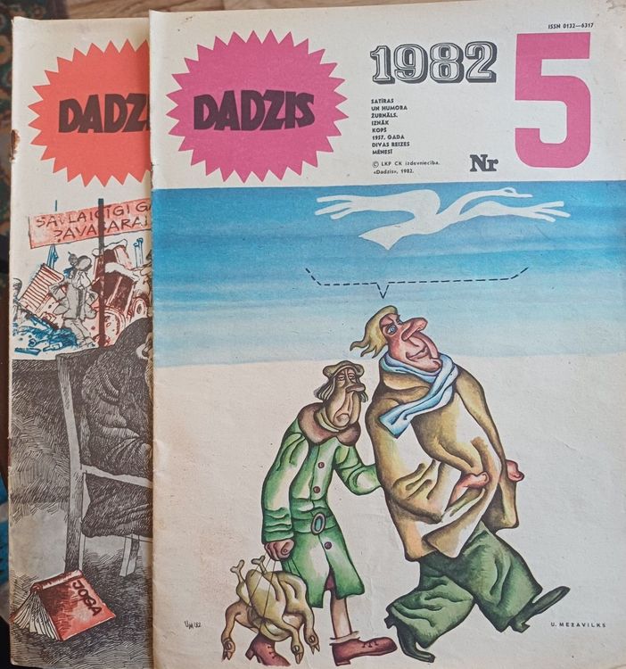 DADZIS / 1982.g / 2 gb.