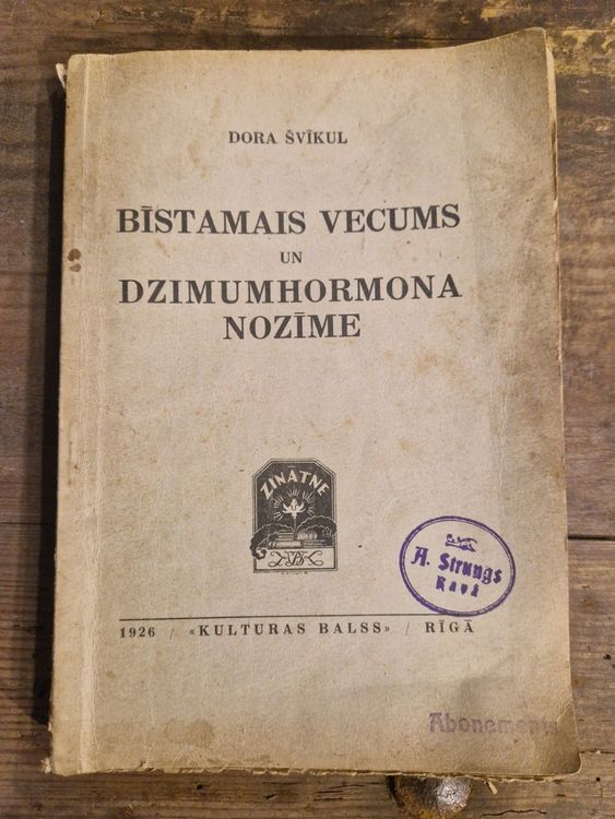 Bīstamais vecums un dzimumhormona nozīme