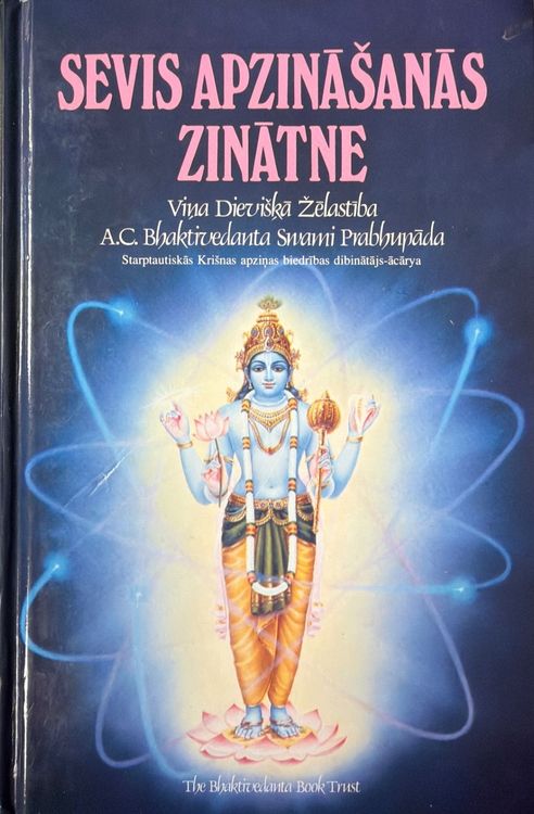 Sevis apzināšanās zinātne