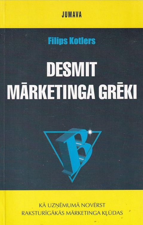 Desmit mārketinga grēki