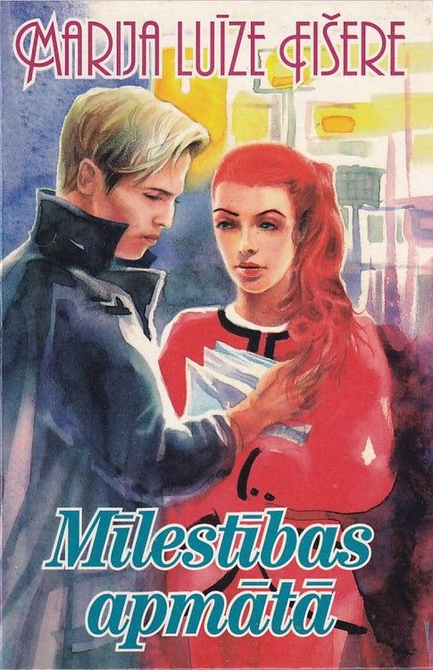 Mīlestības apmātā